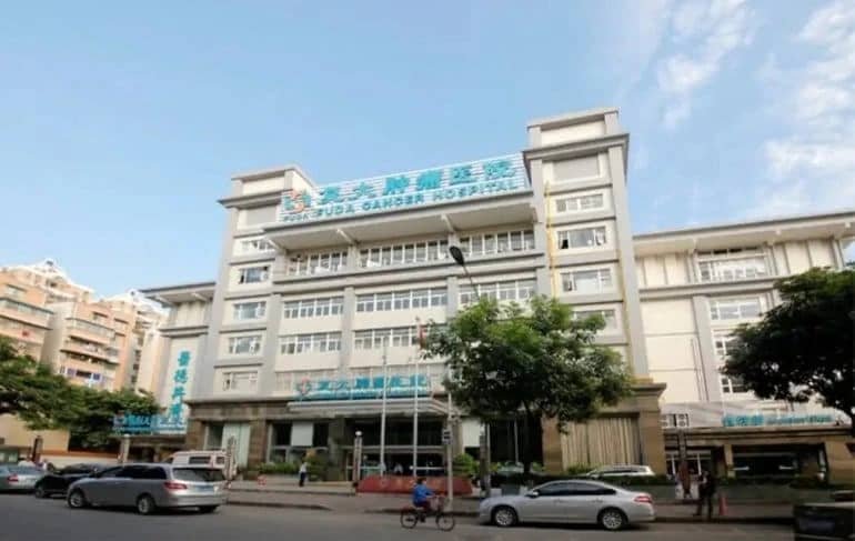Fuda Cancer Hospital, China