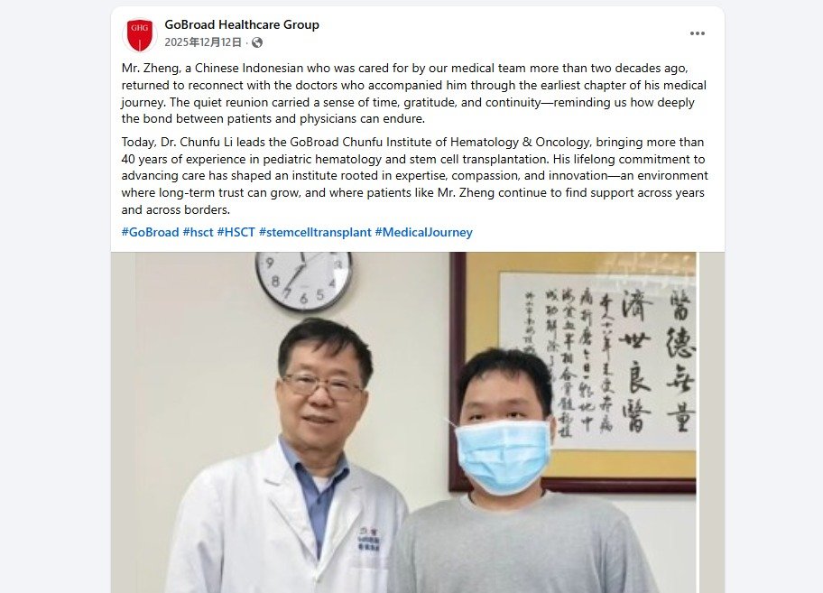 Patient testimonial 7